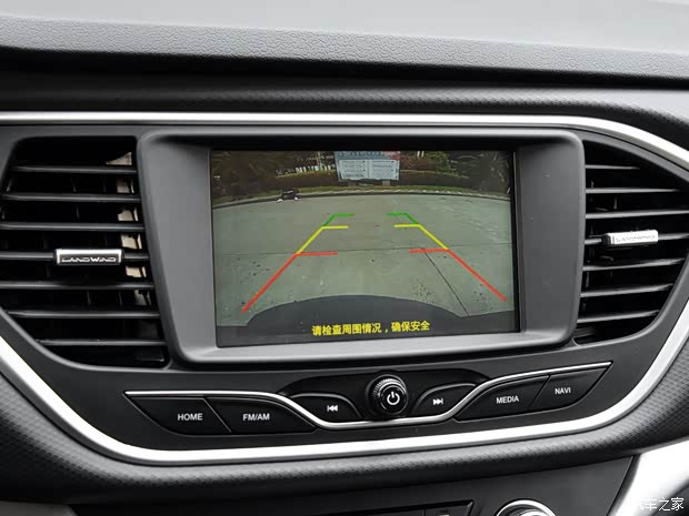 陆风汽车 陆风X2 2017款 基本型