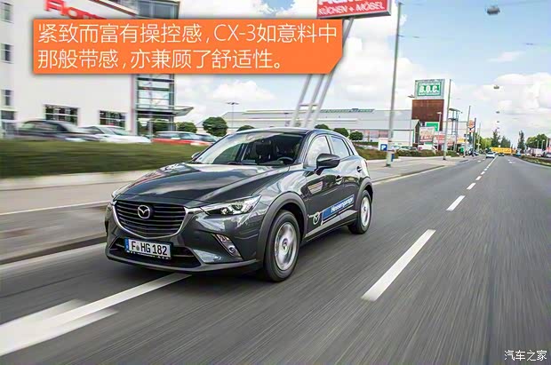 馬自達(進口) 馬自達CX-3 2014款 基本型