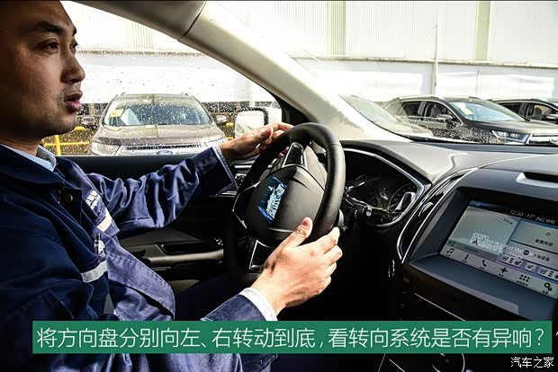 长安福特 锐界 2018款 EcoBoost 245 四驱尊锐型 7座