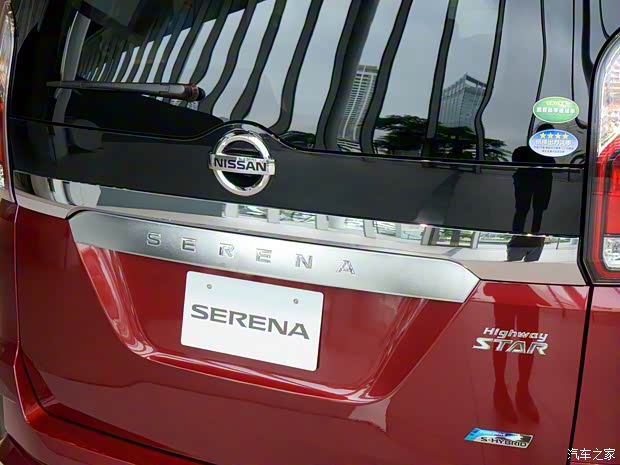 日产(进口) Serena 2017款 基本型 日产(进口) Serena 2017款 基本型