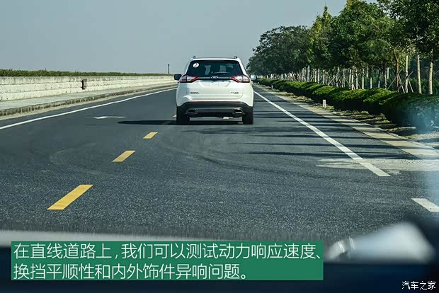 长安福特 锐界 2018款 EcoBoost 245 四驱尊锐型 7座