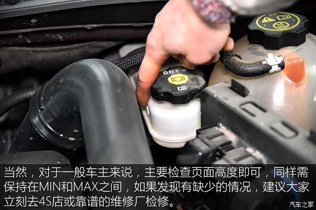 上汽通用别克 君越 2016款 28T 旗舰型 上汽通用别克 君越 2016款 28T 旗舰型