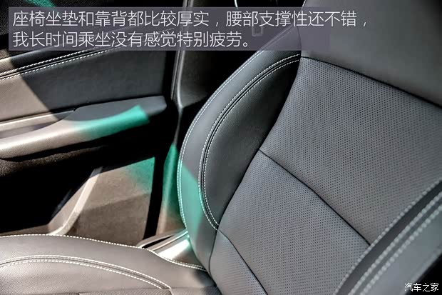 吉利汽车 远景X3 2017款 1.5L 自动尊贵型