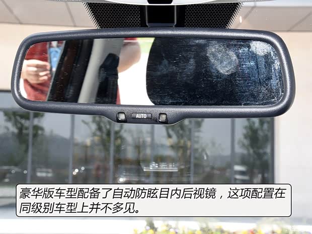 长江汽车 逸酷 2016款 E60