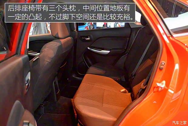 鈴木(進口) Baleno 2015款 基本型 鈴木(進口) Baleno 2015款 基本型