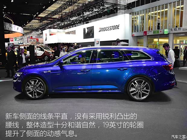 雷諾 塔利斯曼 2015款 Estate