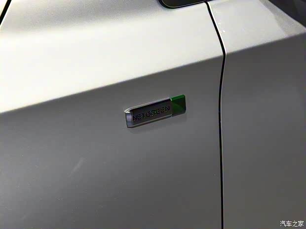 上汽集團 榮威ei6 2017款 基本型