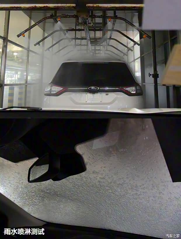 長安福特 銳界 2018款 EcoBoost 245 四驅(qū)尊銳型 7座