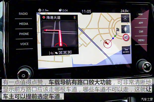 上汽斯柯达 柯迪亚克 2017款 TSI380 7座四驱旗舰版 上汽斯柯达 柯迪亚克 2017款 TSI380 7座四驱旗舰版