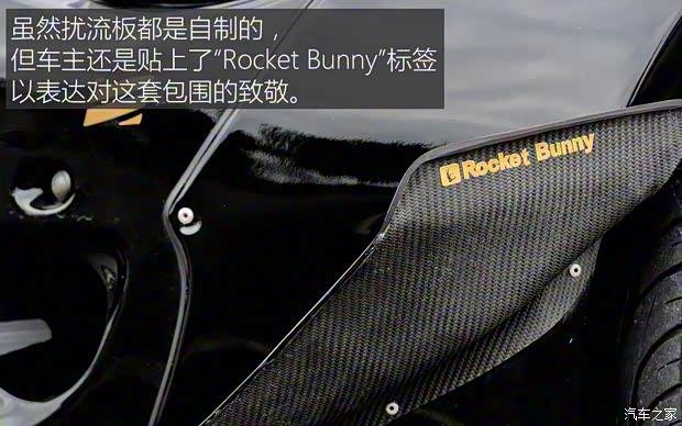 豐田(進(jìn)口) 豐田86 2014款 2.0L 手動(dòng)豪華型