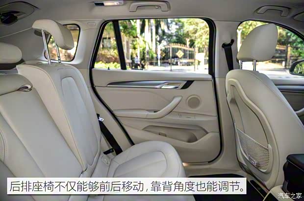 华晨宝马 之诺60H 2016款 基本型