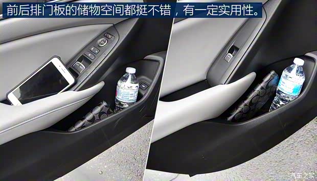 本田(进口) 雅阁(海外) 2018款 基本型