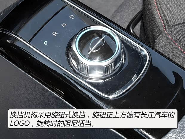 长江汽车 逸酷 2016款 E60