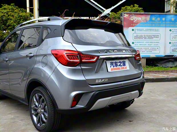 陆风汽车 陆风X2 2017款 基本型