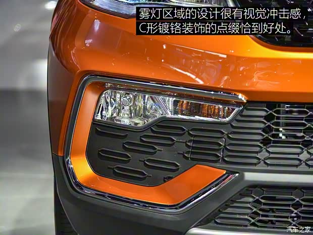 獵豹汽車 獵豹CS9 2017款 基本型