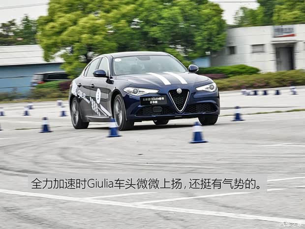 阿爾法·羅密歐 Giulia 2017款 2.0T 280HP 豪華版