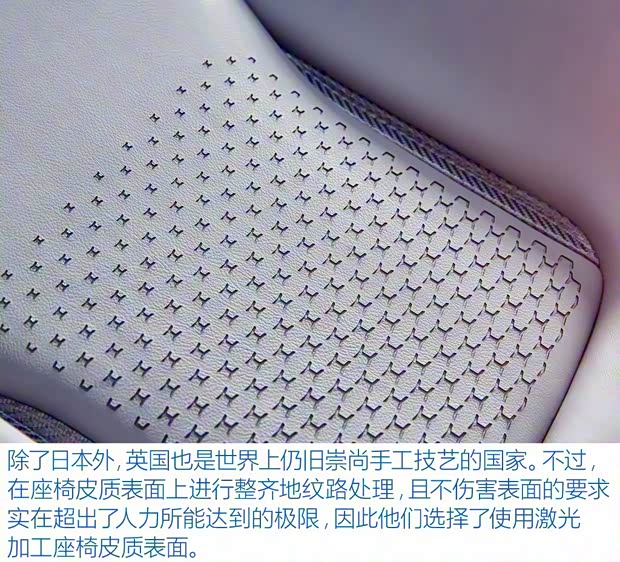 捷豹 捷豹I-PACE 2017款 Concept