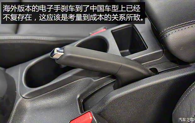 东风日产 逍客 2016款 2.0L CVT旗舰版 东风日产 逍客 2016款 2.0L CVT旗舰版