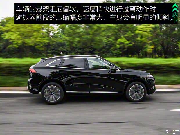 长城汽车 摩卡 2021款 2.0T 四驱特醇版 长城汽车 摩卡 2021款 2.0T 四驱特醇版