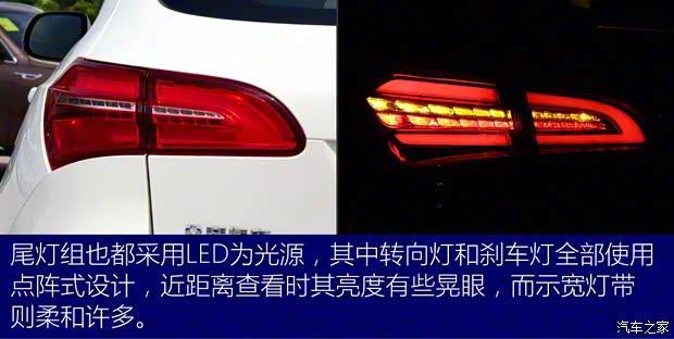 众泰汽车 众泰T600 2016款 运动版 2.0T 自动旗舰型 众泰汽车 众泰T600 2016款 运动版 2.0T 自动旗舰型