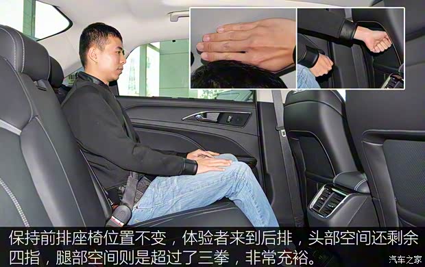 长安福特 金牛座 2015款 2.0L GTDi 至尊型 长安福特 金牛座 2015款 2.0L GTDi 至尊型