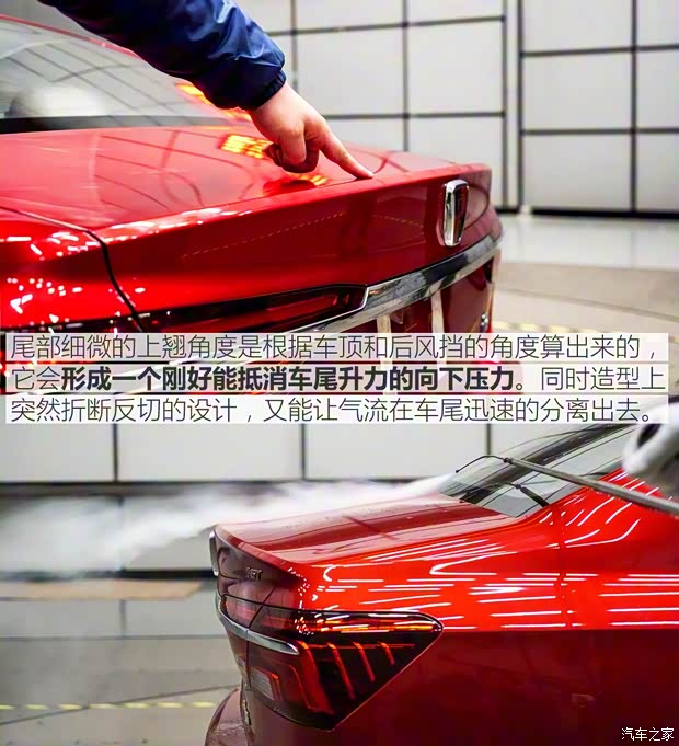 上汽集团 荣威i6 2017款 基本型 上汽集团 荣威i6 2017款 基本型