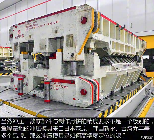 长安汽车 长安CS55 2017款 1.5T 自动炫耀型 长安汽车 长安CS55 2017款 1.5T 自动炫耀型