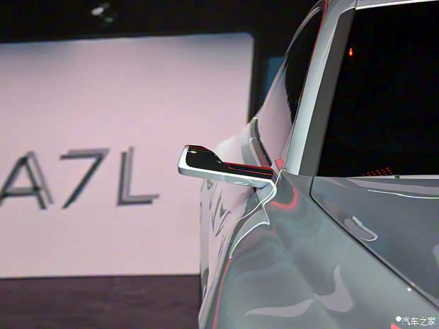 奧迪(進(jìn)口) 奧迪A6新能源(進(jìn)口) 2021款 A6 e-tron 概念車