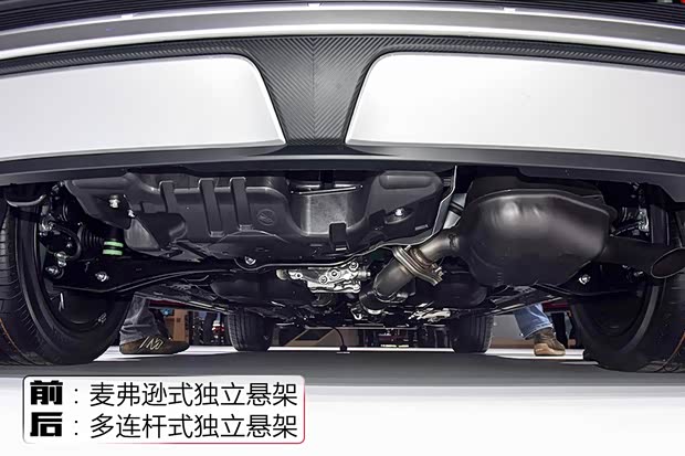 三菱(进口) Eclipse Cross 2017款 基本型