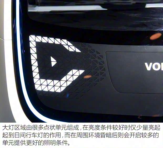 大眾(進(jìn)口) Sedric Concept 2017款 Concept 大眾(進(jìn)口) Sedric Concept 2017款 Concept