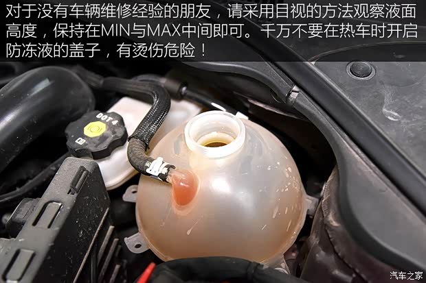 上汽通用别克 君越 2016款 28T 旗舰型 上汽通用别克 君越 2016款 28T 旗舰型