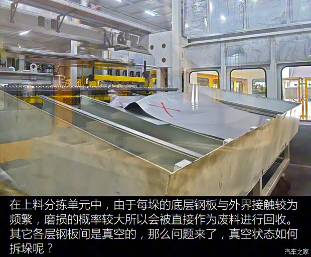 长安汽车 长安CS55 2017款 1.5T 自动炫耀型 长安汽车 长安CS55 2017款 1.5T 自动炫耀型