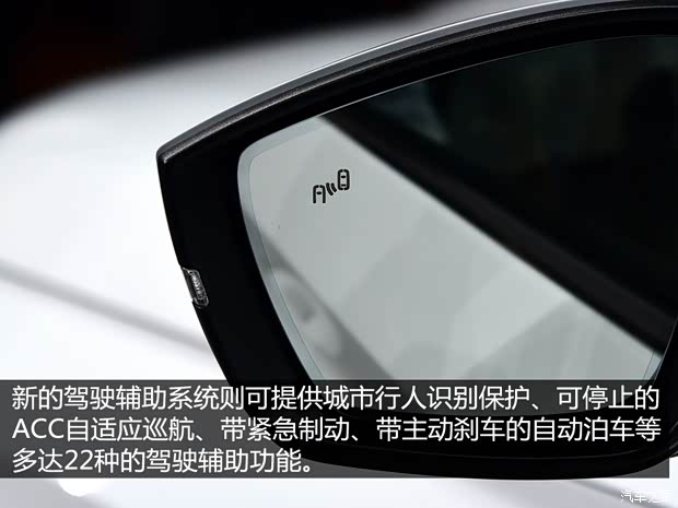 斯柯达(进口) Kodiaq 2016款 基本型