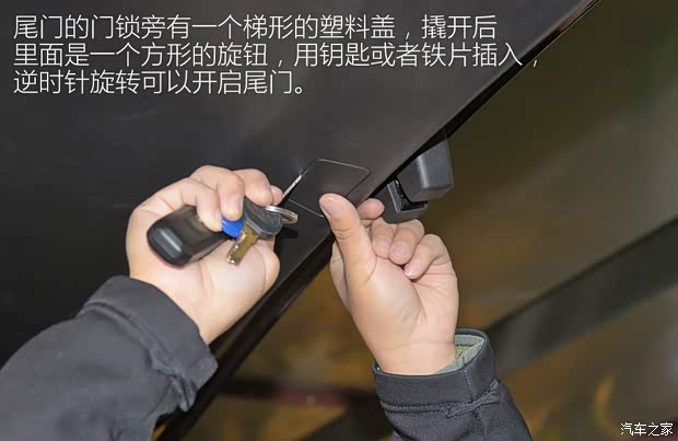 上汽通用五菱 宝骏560 2015款 1.8L 手动豪华型