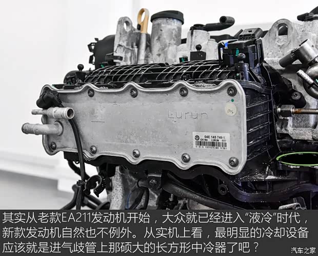 上汽斯柯達(dá) 明銳 2018款 旅行版 TSI230 DSG舒適版