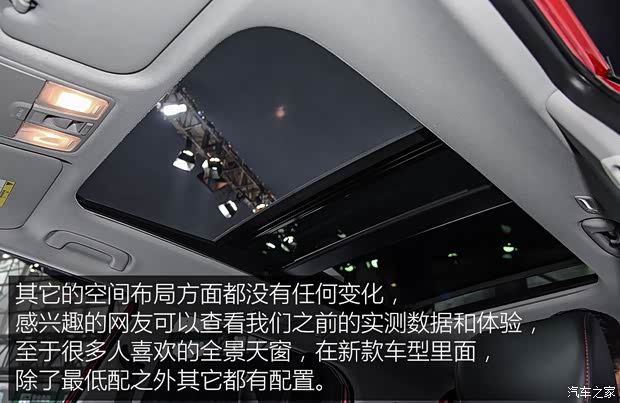 北京现代 北京现代ix25 2017款 1.4T 自动尊贵型