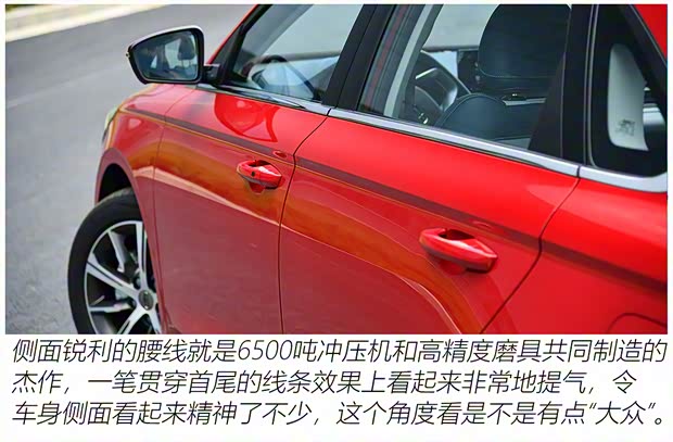 吉利汽車 帝豪 2022款 第4代 1.5L CVT旗艦型