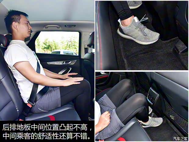 長安汽車 長安CS55 2017款 1.5T 自動炫耀型