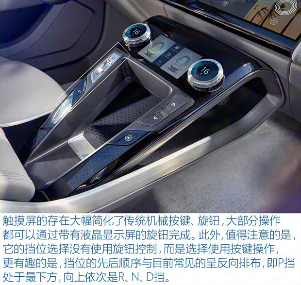 捷豹 捷豹I-PACE 2017款 Concept