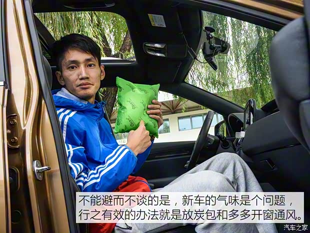 东风悦达起亚 起亚KX7 2017款 2.0T 自动两驱GLS 7座