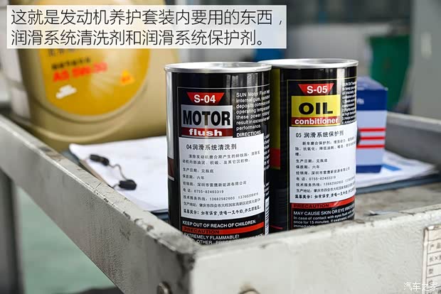 北京现代 北京现代ix25 2015款 1.6L 自动两驱尊贵型DLX