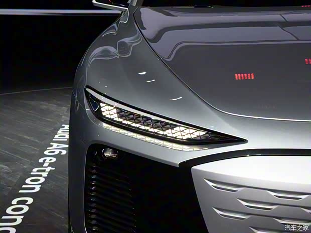 奧迪(進(jìn)口) 奧迪A6新能源(進(jìn)口) 2021款 A6 e-tron 概念車