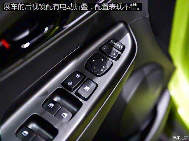 現(xiàn)代(進(jìn)口) KONA 2017款 兩驅(qū) 基本型