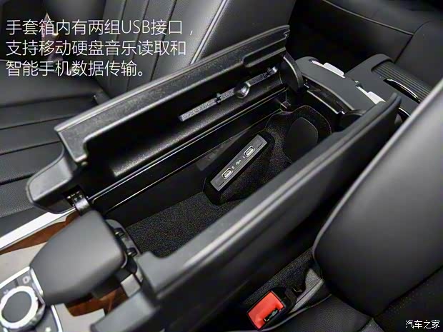 北京奔驰 奔驰E级 2015款 改款 E 180 L