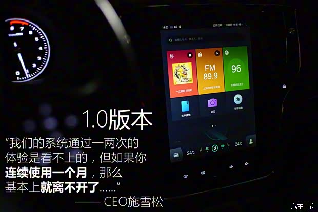 上汽集团 名爵6 2018款 20T 自动基本型 上汽集团 名爵6 2018款 20T 自动基本型