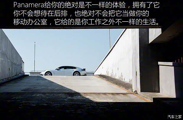 保时捷 Panamera 2017款 Panamera 4 行政加长版 3.0T 保时捷 Panamera 2017款 Panamera 4 行政加长版 3.0T