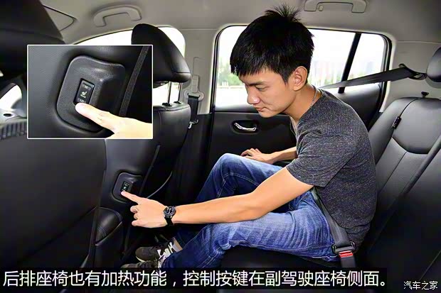 东风日产 晨风 2014款 领航版6.6KW 东风日产 晨风 2014款 领航版6.6KW