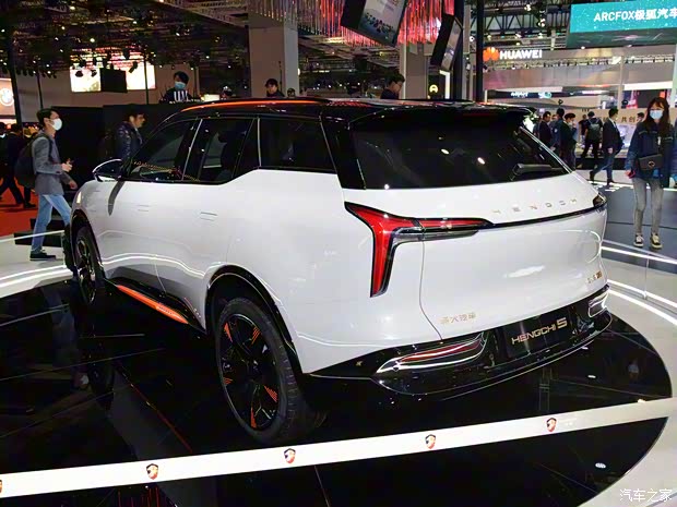 恒大新能源 恒馳5 2021款 基本型