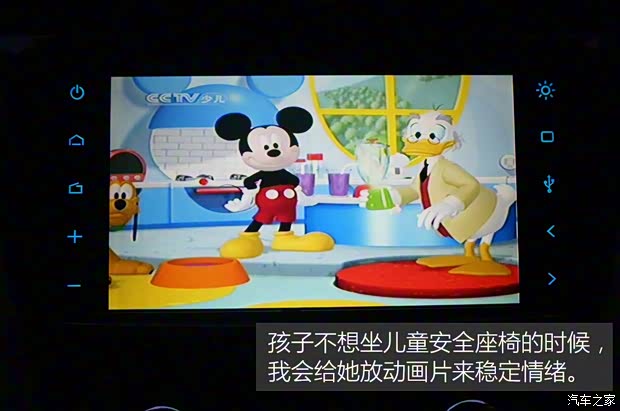 东风日产 奇骏 2014款 2.0L CVT舒适版 2WD 东风日产 奇骏 2014款 2.0L CVT舒适版 2WD