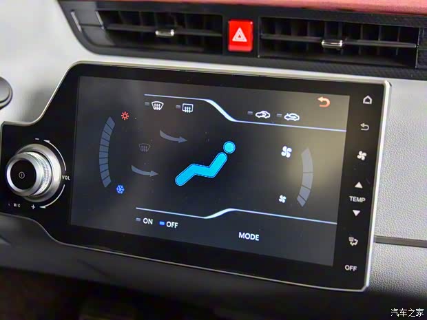 眾泰汽車 眾泰E200 2016款 三門兩座科技版